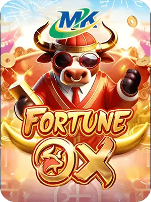 Capa de jogo observada no catálogo 111MK, item 4